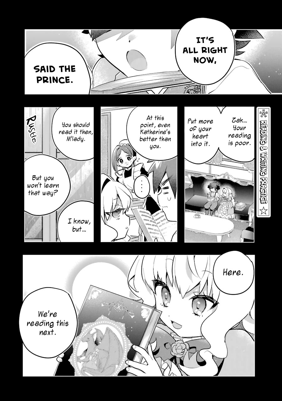 Otome Game no Mobu desura naindaga Chapter 7 page 3 - Chapter 7: Invitation