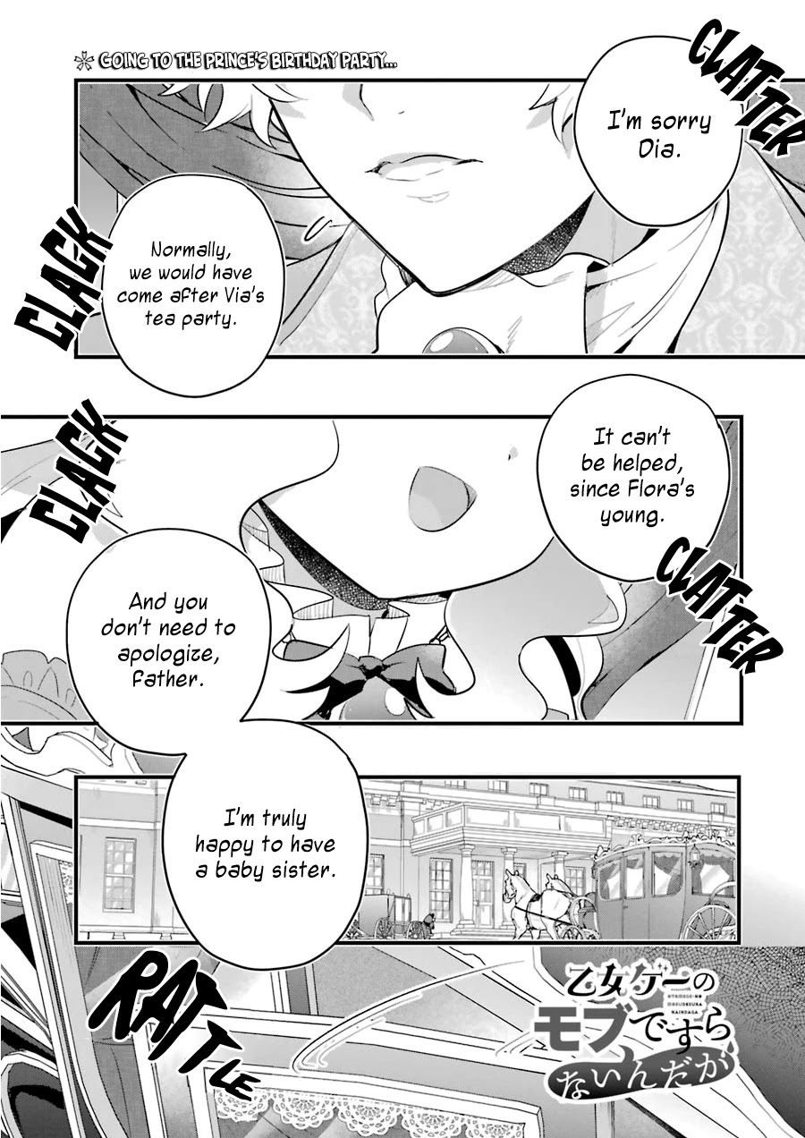 Otome Game no Mobu desura naindaga Chapter 8 page 2 - Chapter 8: Waltz