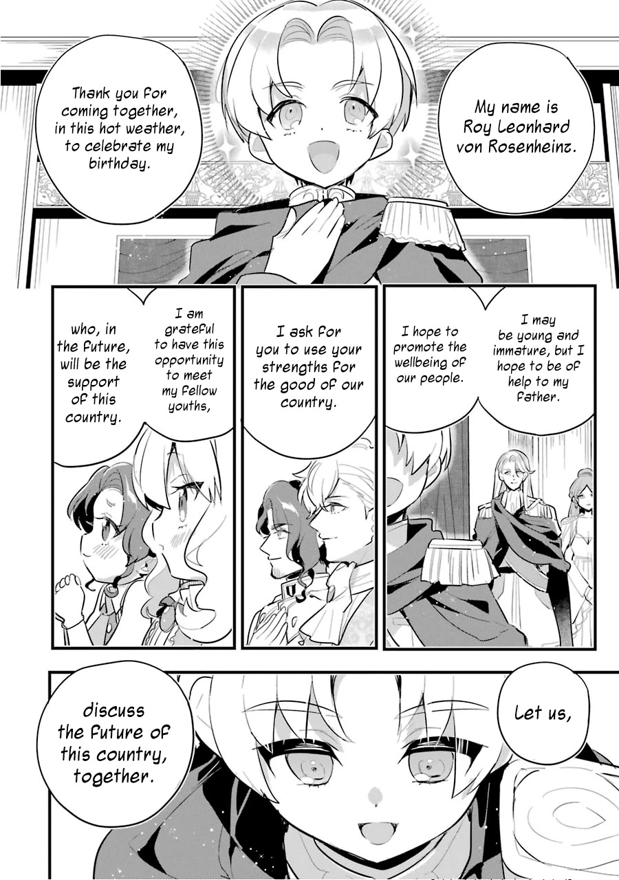 Otome Game no Mobu desura naindaga Chapter 8 page 23 - Chapter 8: Waltz