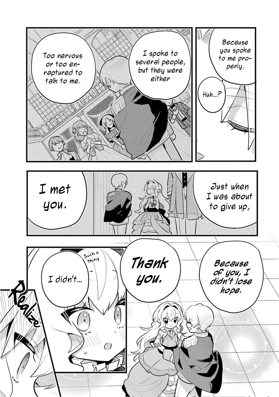 Otome Game no Mobu desura naindaga Chapter 8 page 33 - Chapter 8: Waltz