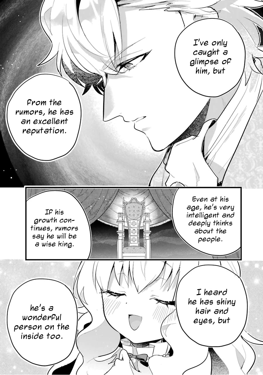 Otome Game no Mobu desura naindaga Chapter 8 page 8 - Chapter 8: Waltz