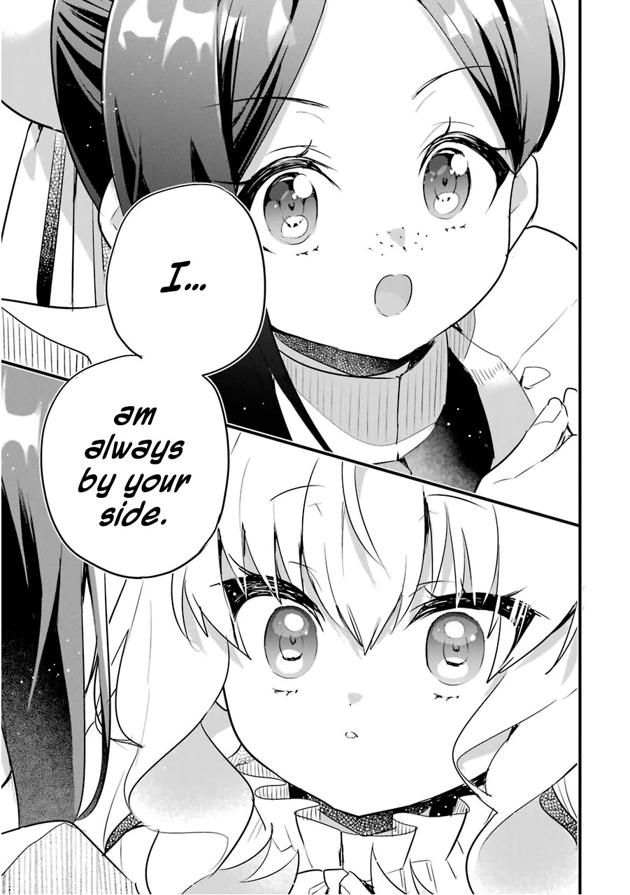 Otome Game no Mobu desura naindaga Chapter 9 page 16 - Chapter 9: Downtown