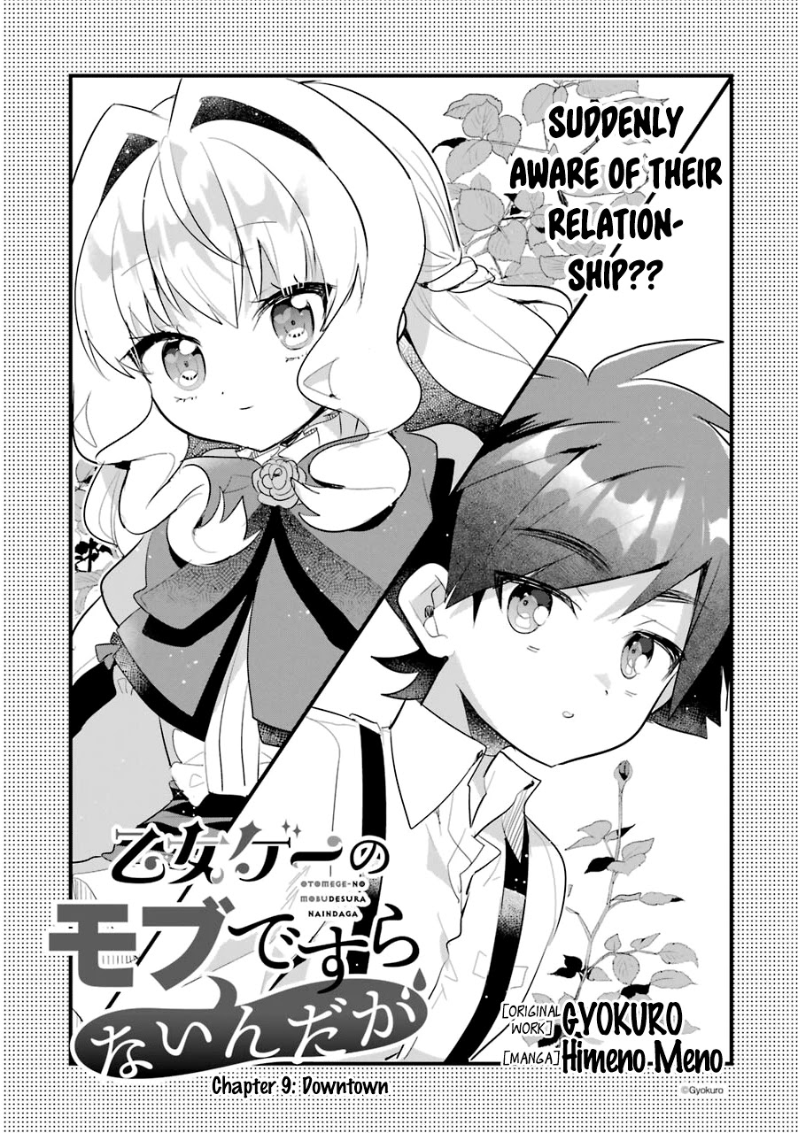 Otome Game no Mobu desura naindaga Chapter 9 page 2 - Chapter 9: Downtown