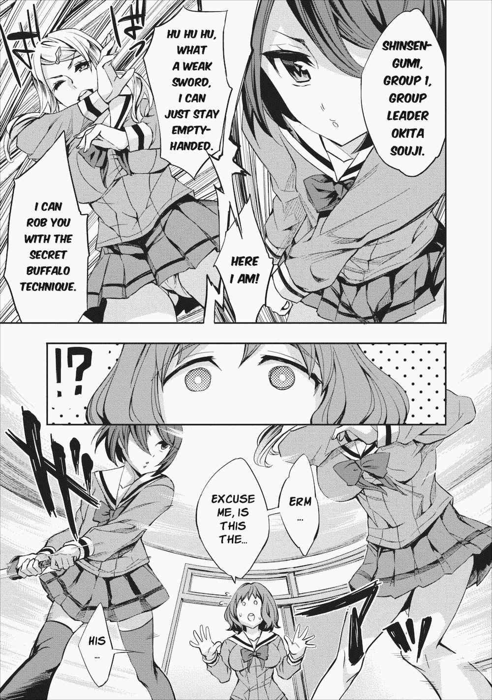Otome Historic Chapter 1 page 13 - Chapter 1: That's Excellent