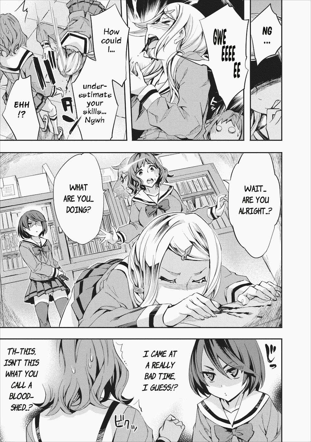 Otome Historic Chapter 1 page 15 - Chapter 1: That's Excellent