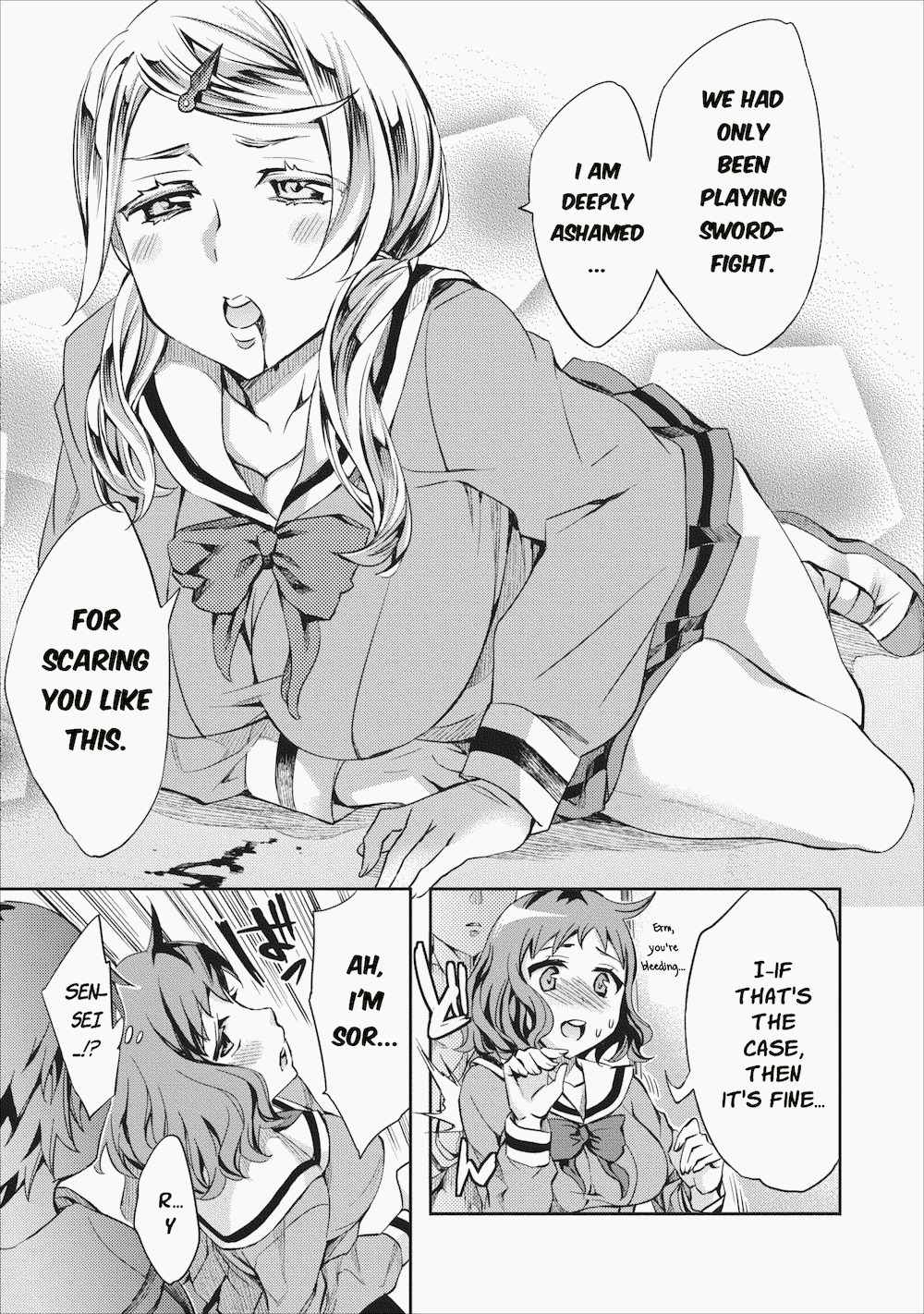 Otome Historic Chapter 1 page 17 - Chapter 1: That's Excellent