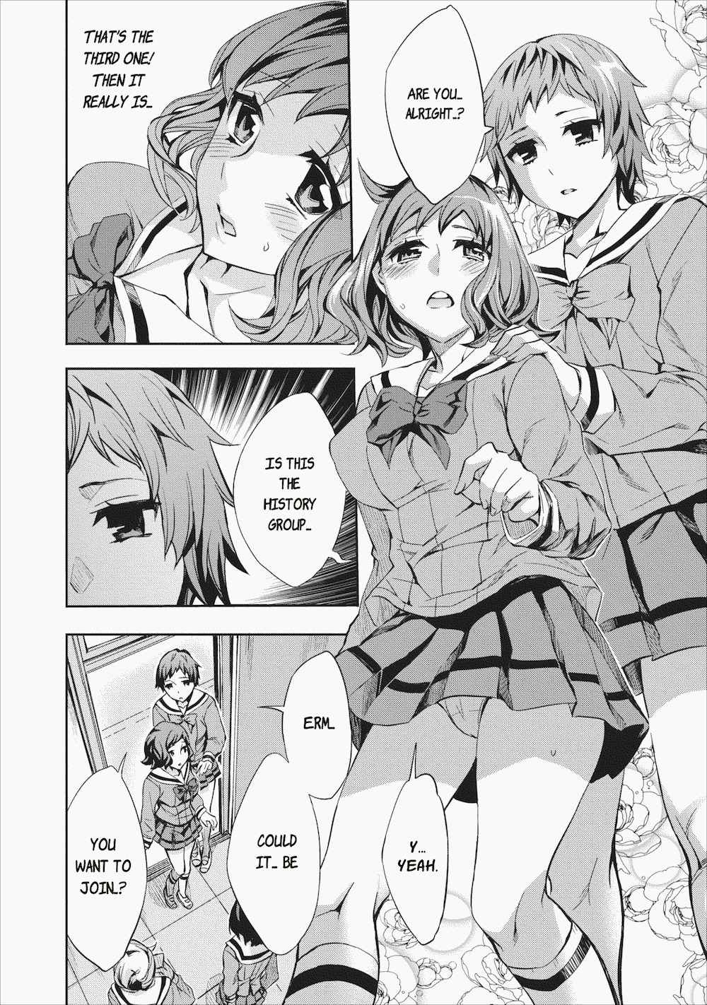 Otome Historic Chapter 1 page 18 - Chapter 1: That's Excellent