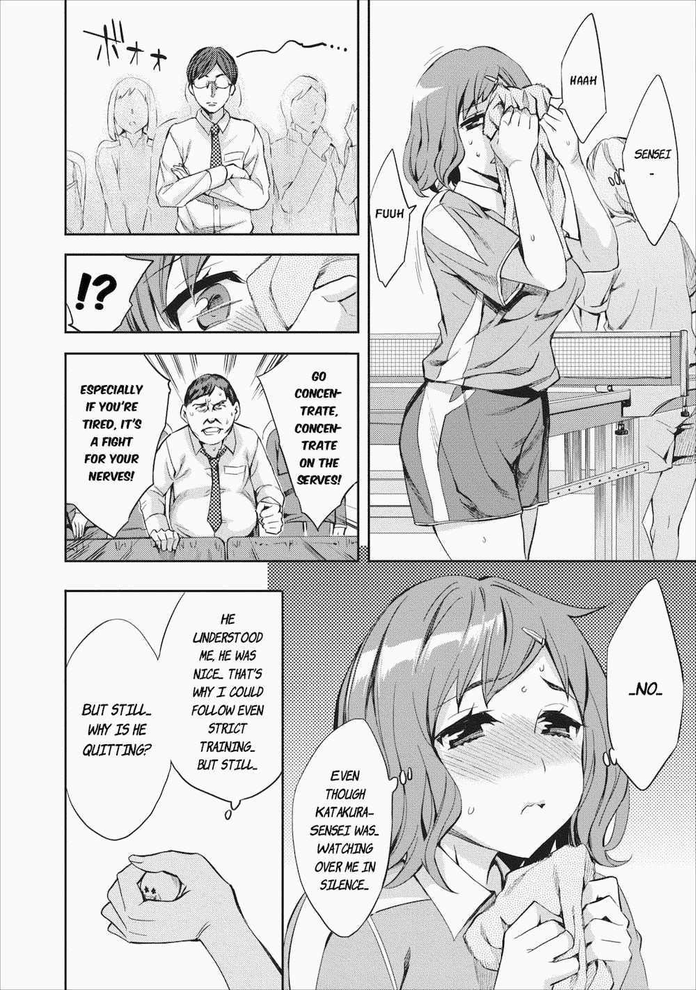 Otome Historic Chapter 1 page 2 - Chapter 1: That's Excellent