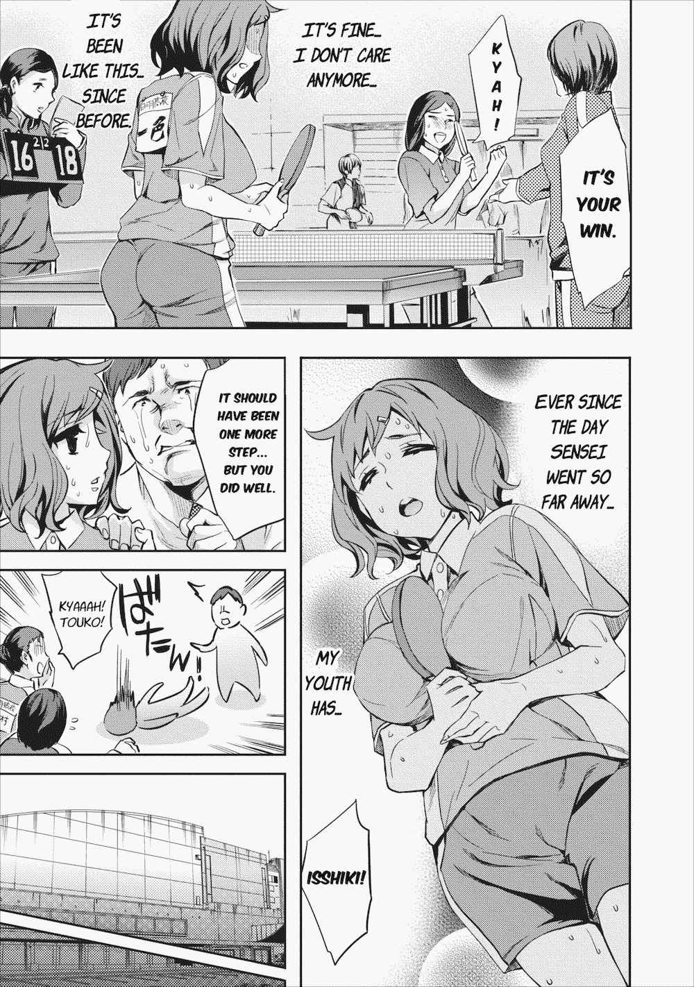 Otome Historic Chapter 1 page 7 - Chapter 1: That's Excellent