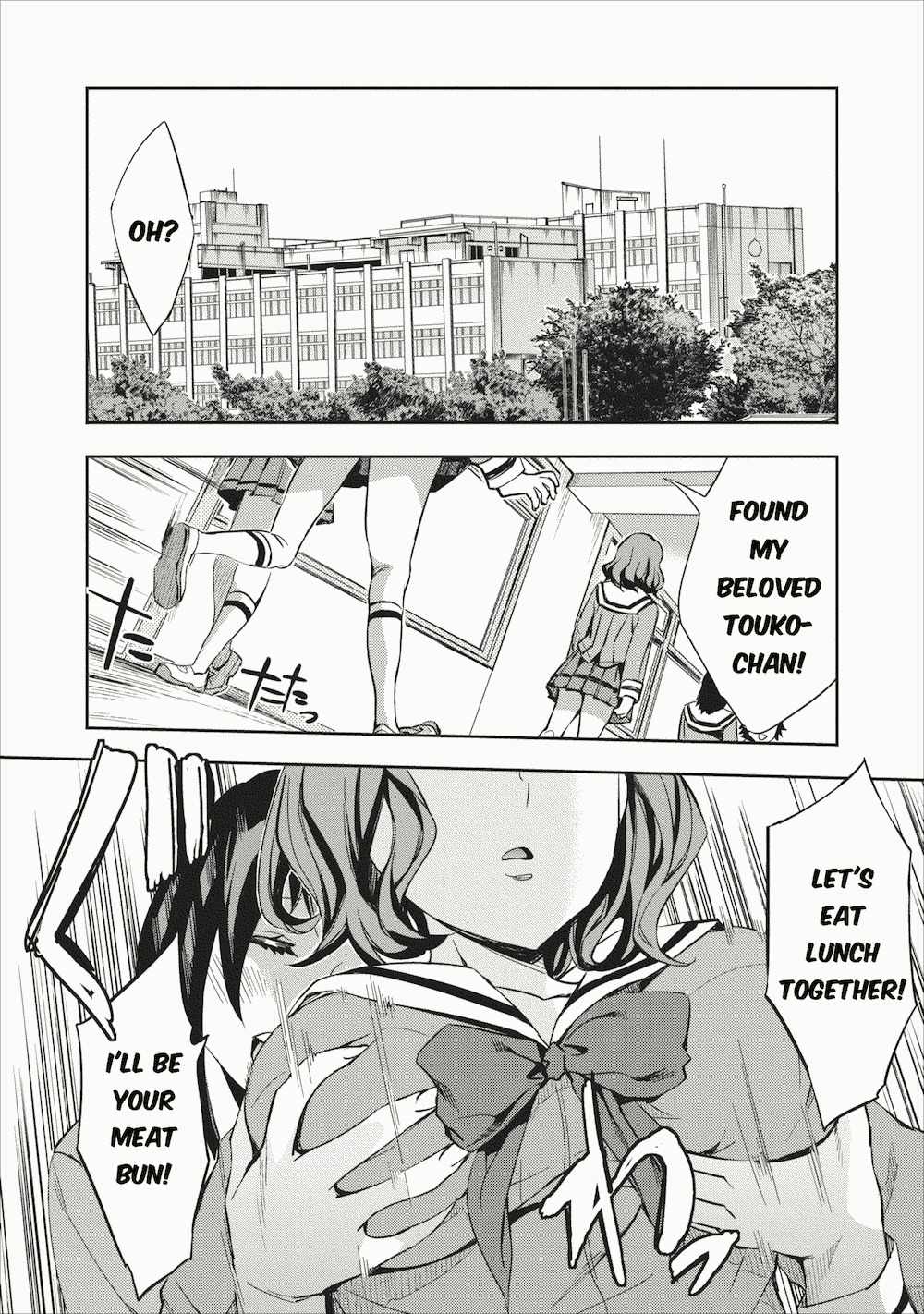 Otome Historic Chapter 1 page 8 - Chapter 1: That's Excellent