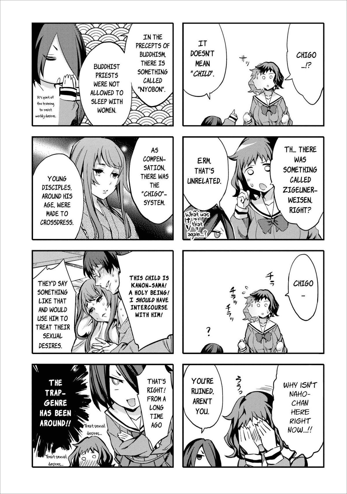 Otome Historic Chapter 10 page 10 - Chapter 10: Worldly Pleasures