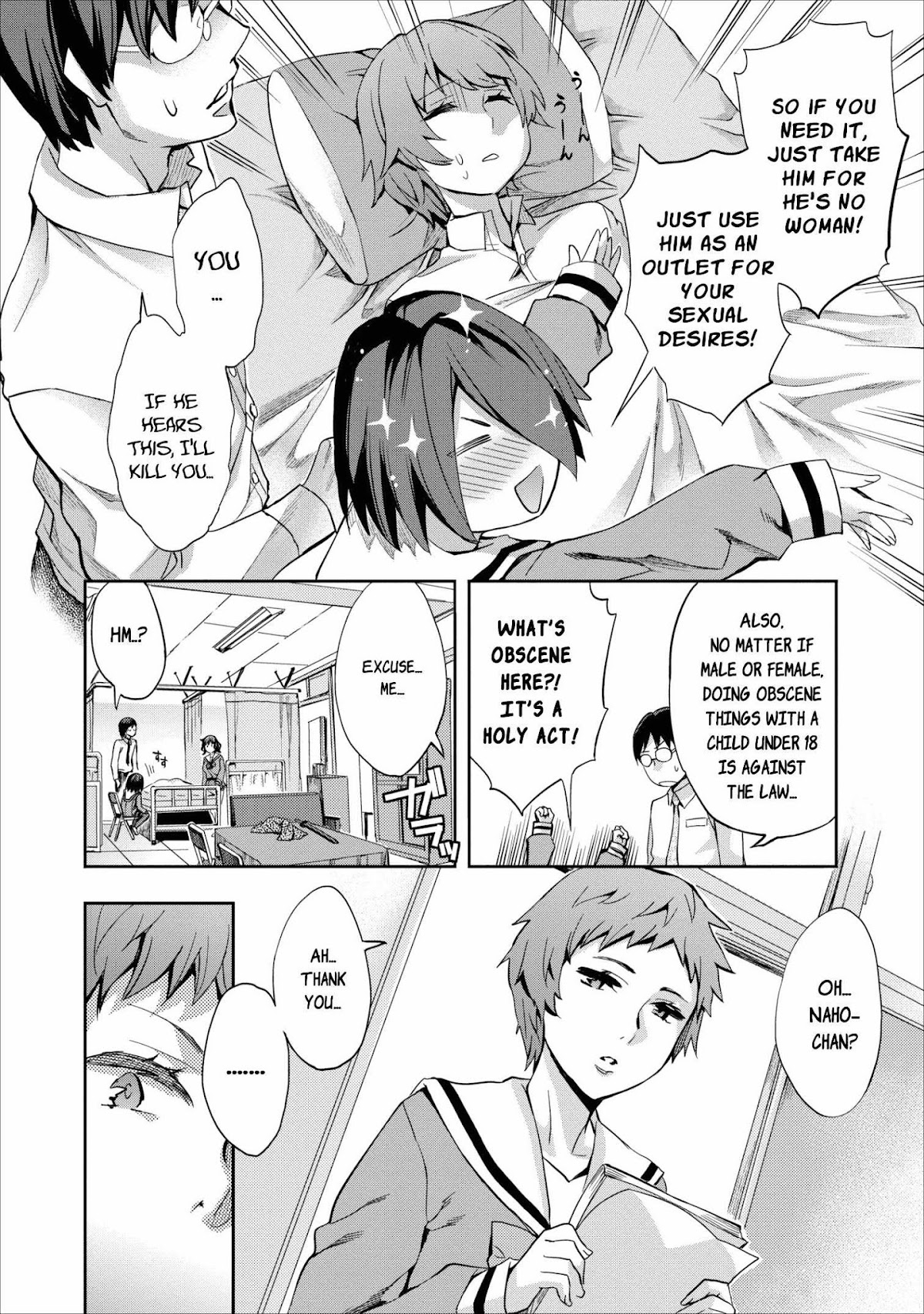 Otome Historic Chapter 10 page 12 - Chapter 10: Worldly Pleasures