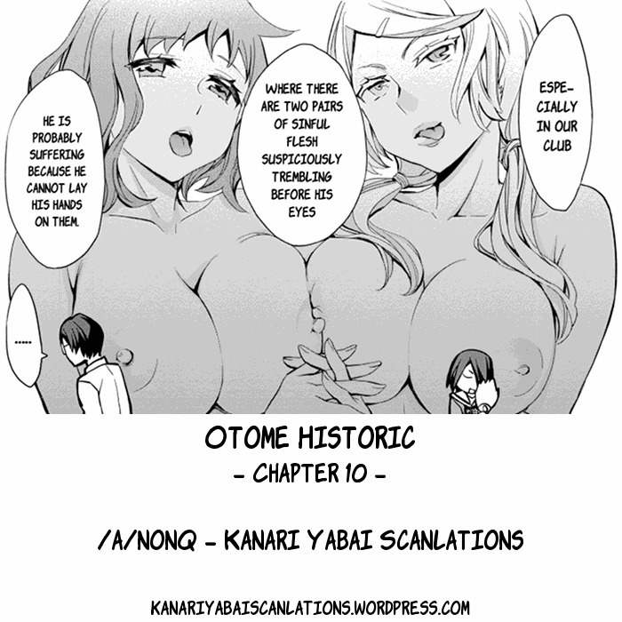 Otome Historic Chapter 10 page 15 - Chapter 10: Worldly Pleasures