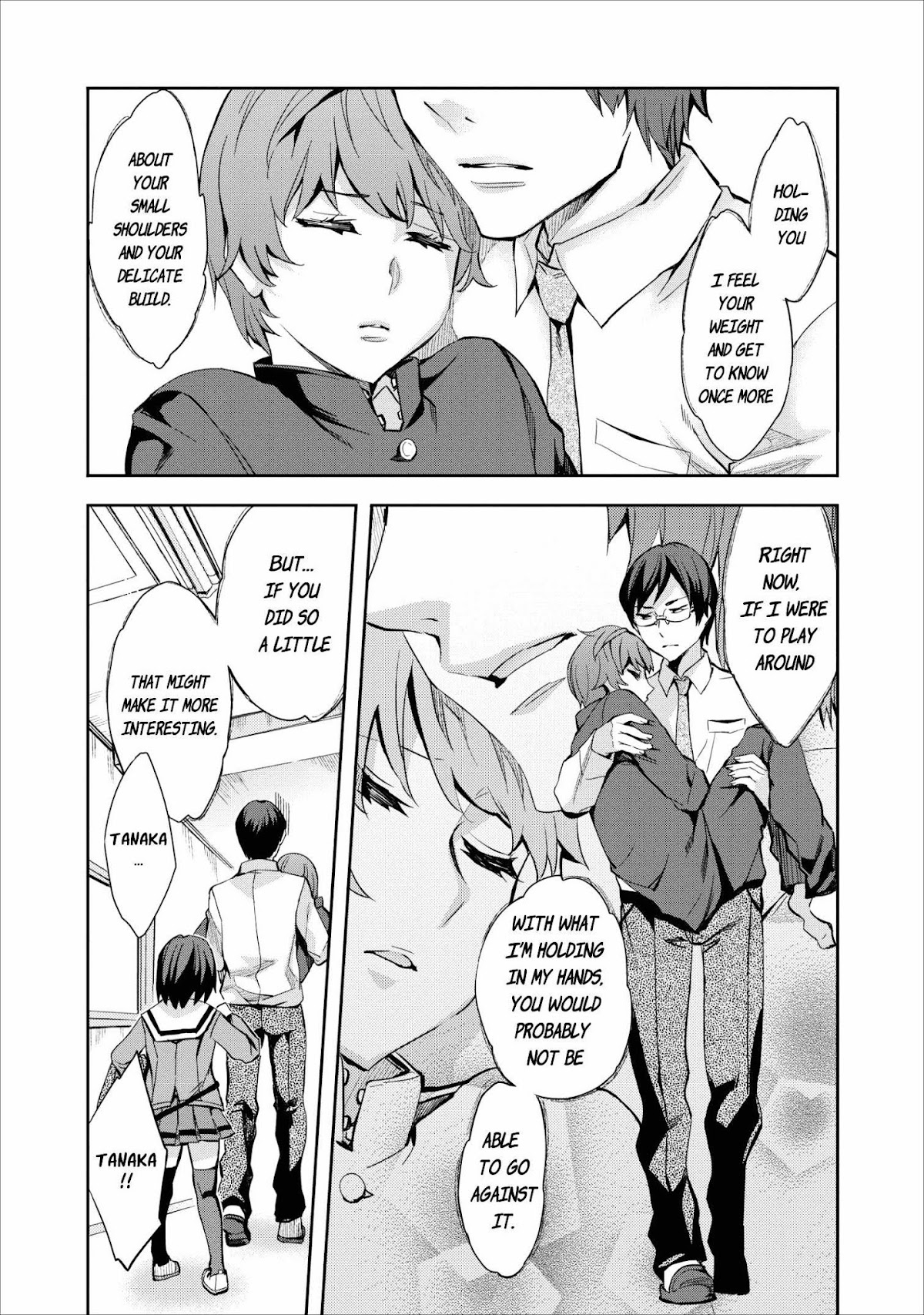 Otome Historic Chapter 10 page 3 - Chapter 10: Worldly Pleasures