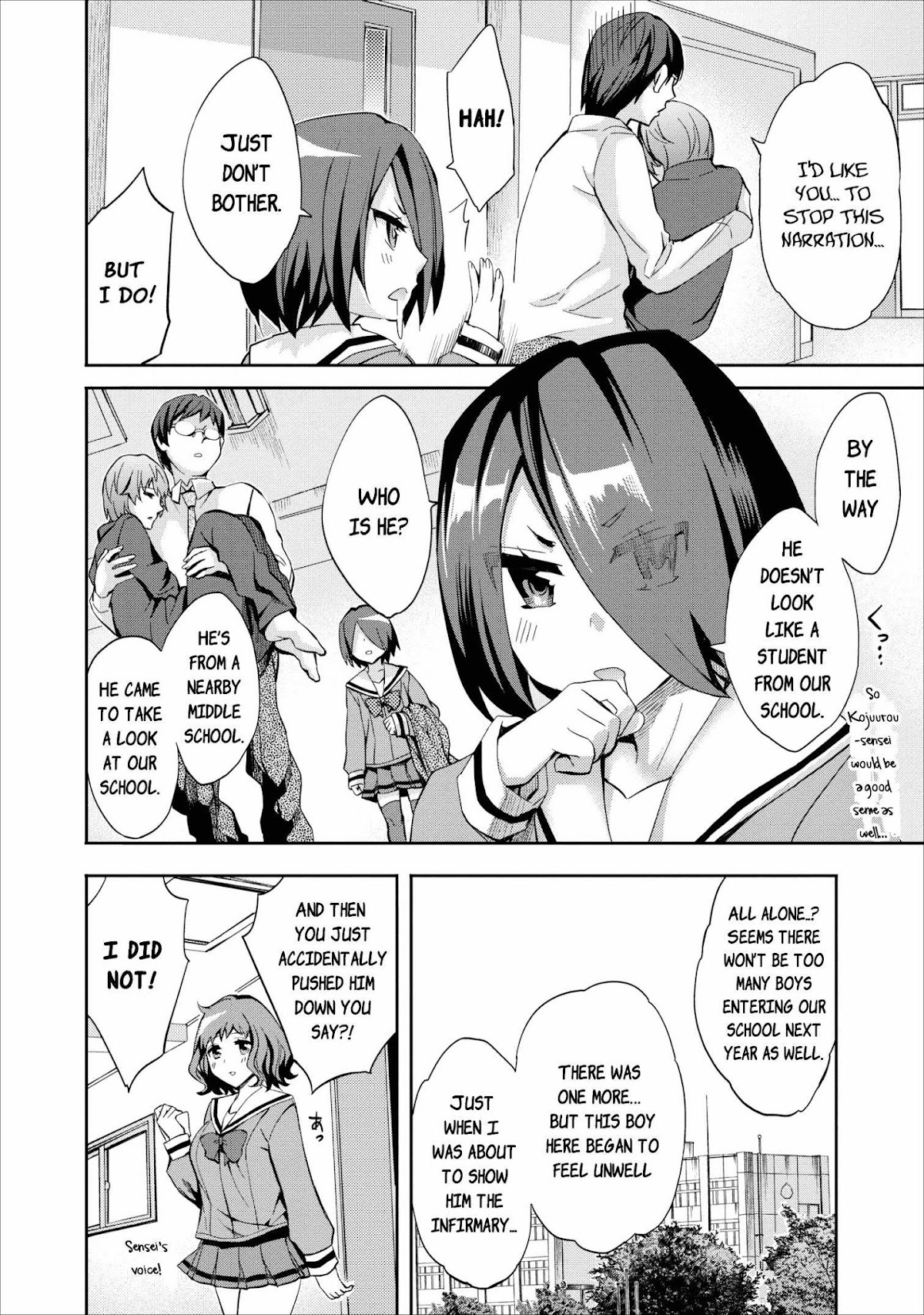 Otome Historic Chapter 10 page 4 - Chapter 10: Worldly Pleasures