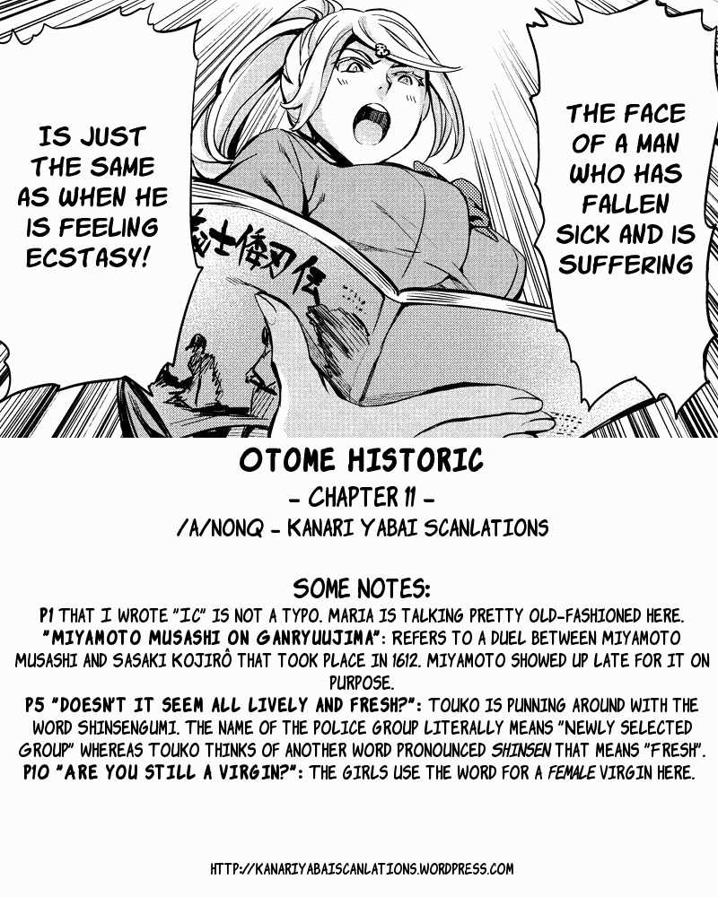 Otome Historic Chapter 11 page 11 - Chapter 11: Double-edged Sword