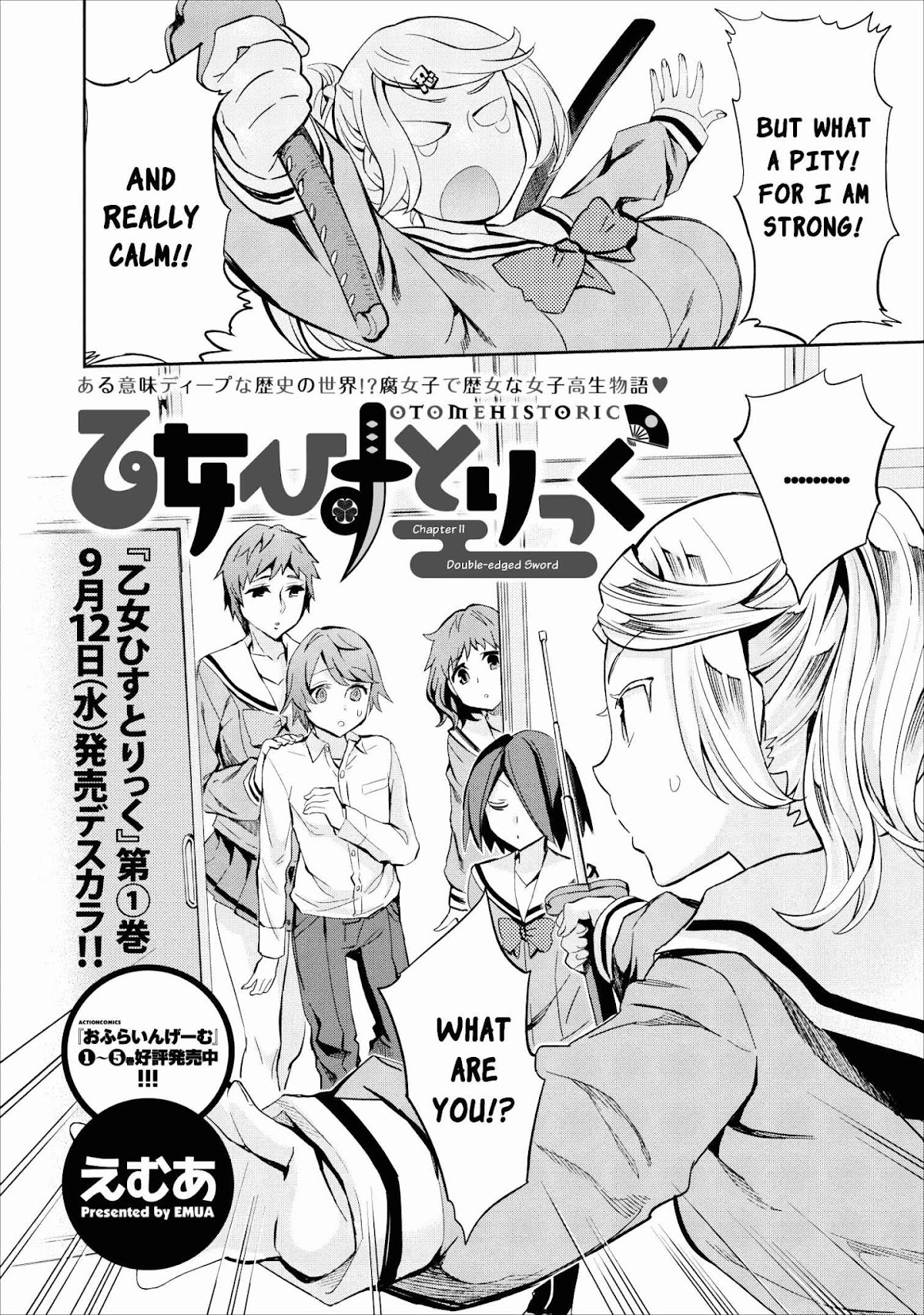 Otome Historic Chapter 11 page 2 - Chapter 11: Double-edged Sword