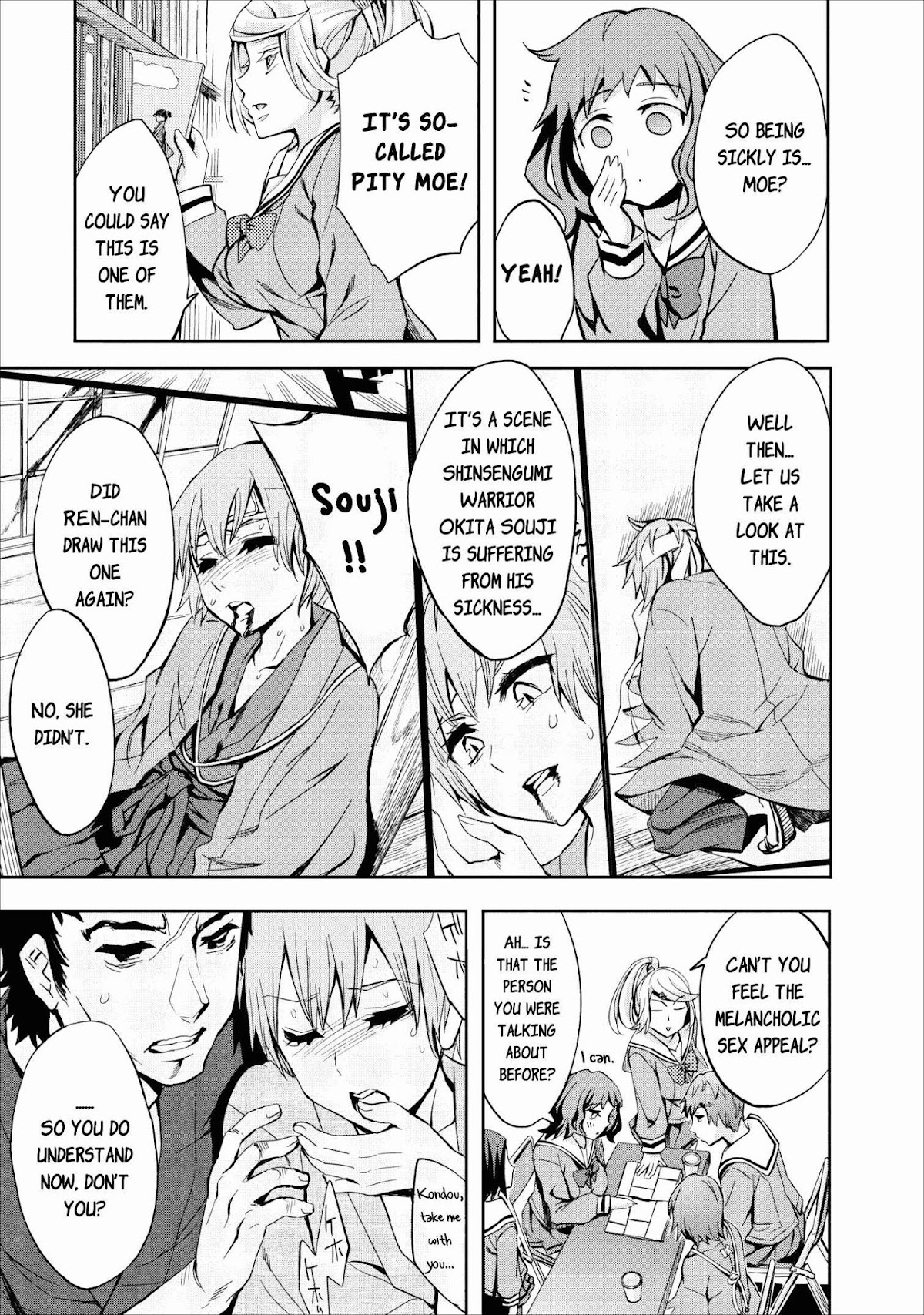 Otome Historic Chapter 11 page 7 - Chapter 11: Double-edged Sword