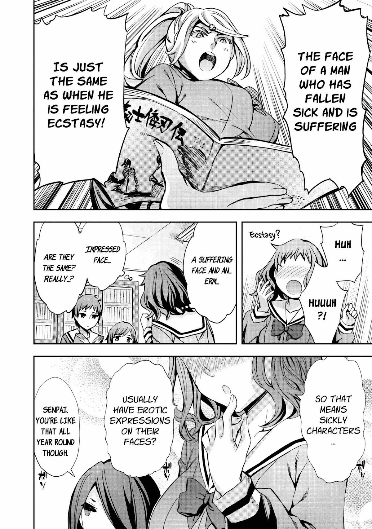 Otome Historic Chapter 11 page 8 - Chapter 11: Double-edged Sword