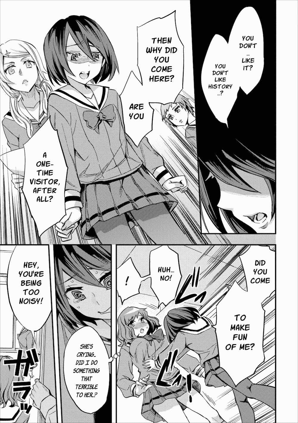 Otome Historic Chapter 2 page 11 - Chapter 2: One-time Visitor