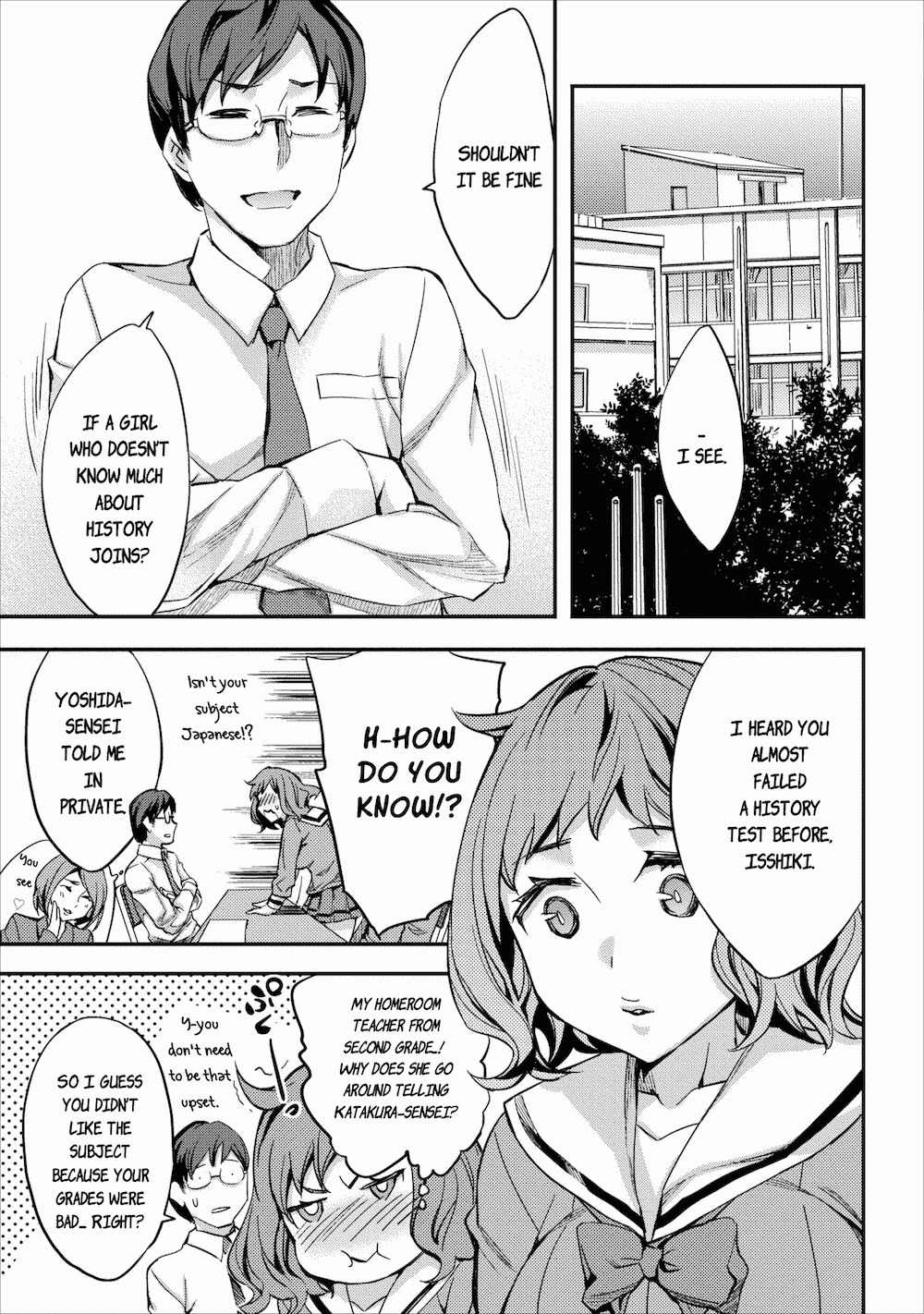 Otome Historic Chapter 2 page 13 - Chapter 2: One-time Visitor