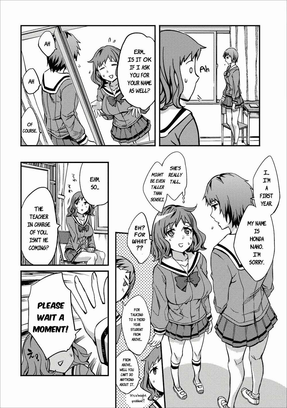 Otome Historic Chapter 2 page 6 - Chapter 2: One-time Visitor