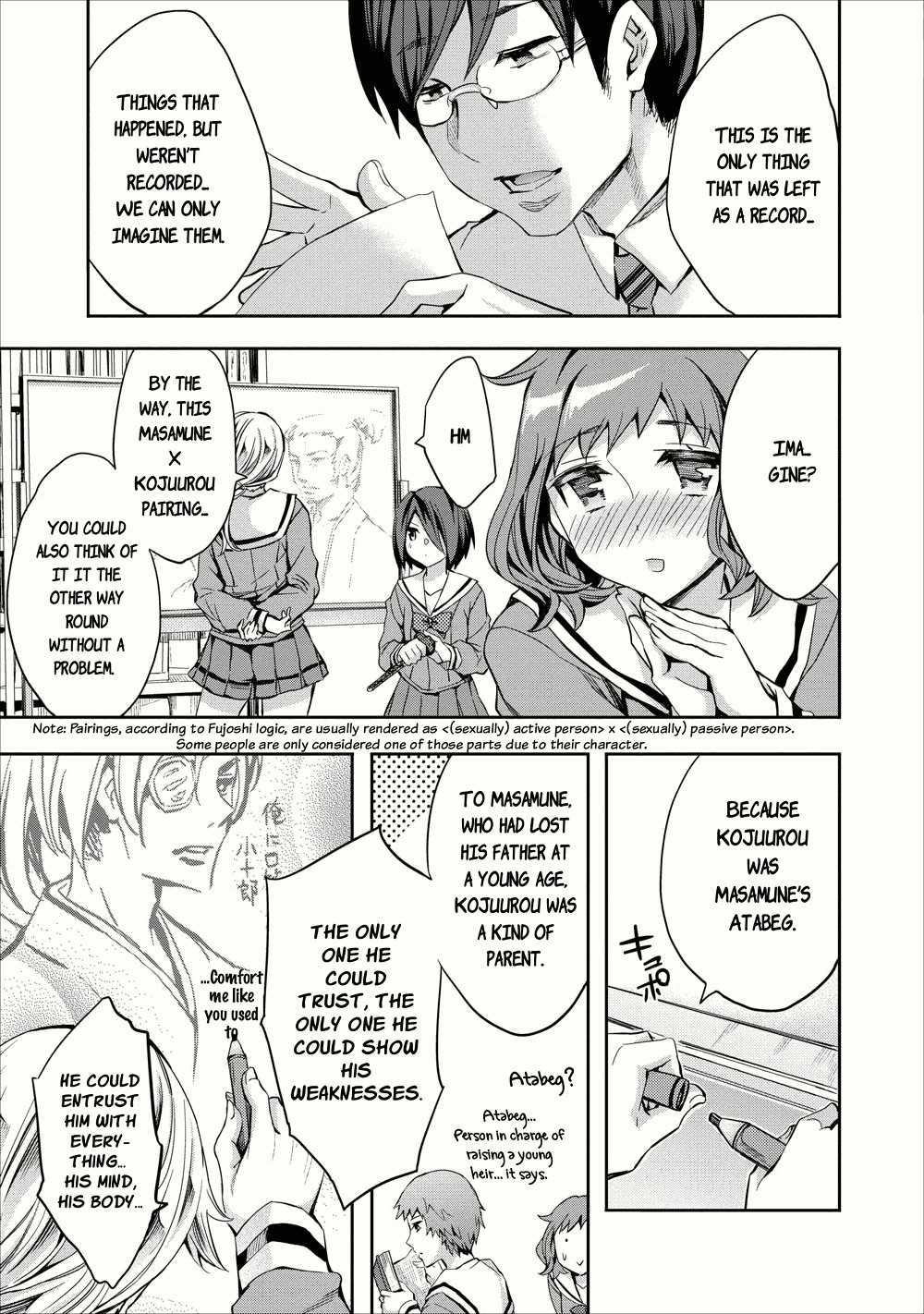 Otome Historic Chapter 3 page 13 - Chapter 3: It's not twisted