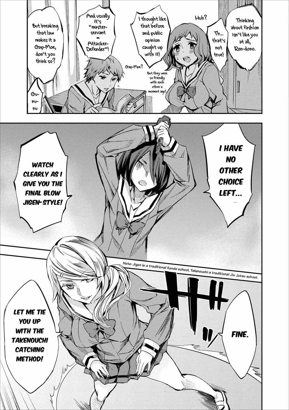 Otome Historic Chapter 3 page 15 - Chapter 3: It's not twisted