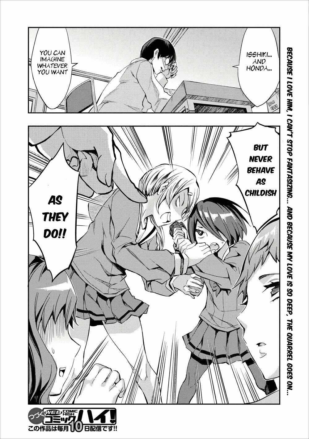 Otome Historic Chapter 3 page 16 - Chapter 3: It's not twisted