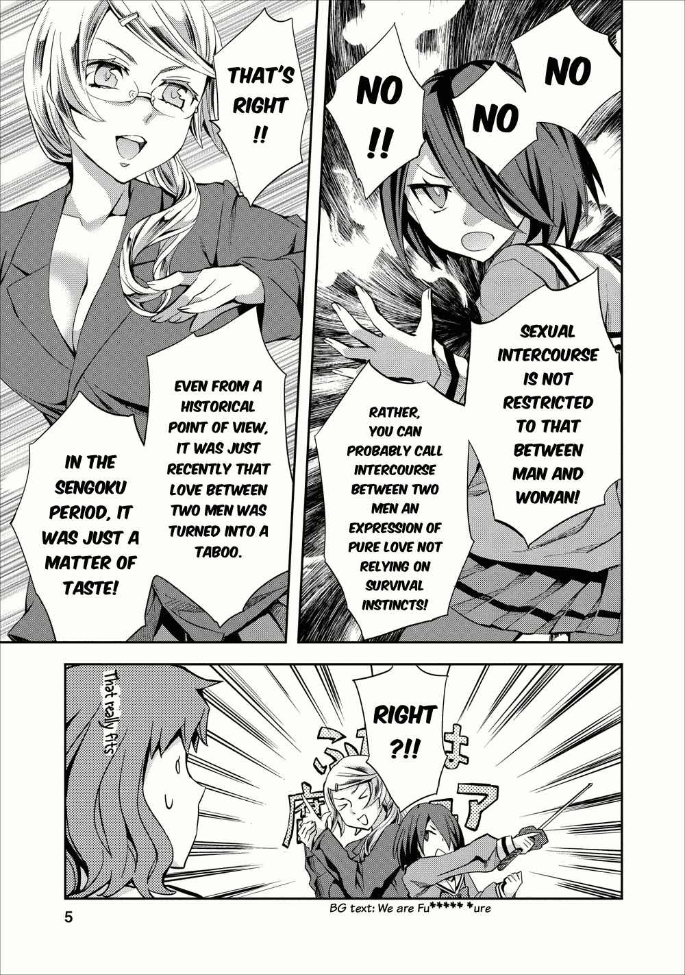 Otome Historic Chapter 3 page 5 - Chapter 3: It's not twisted