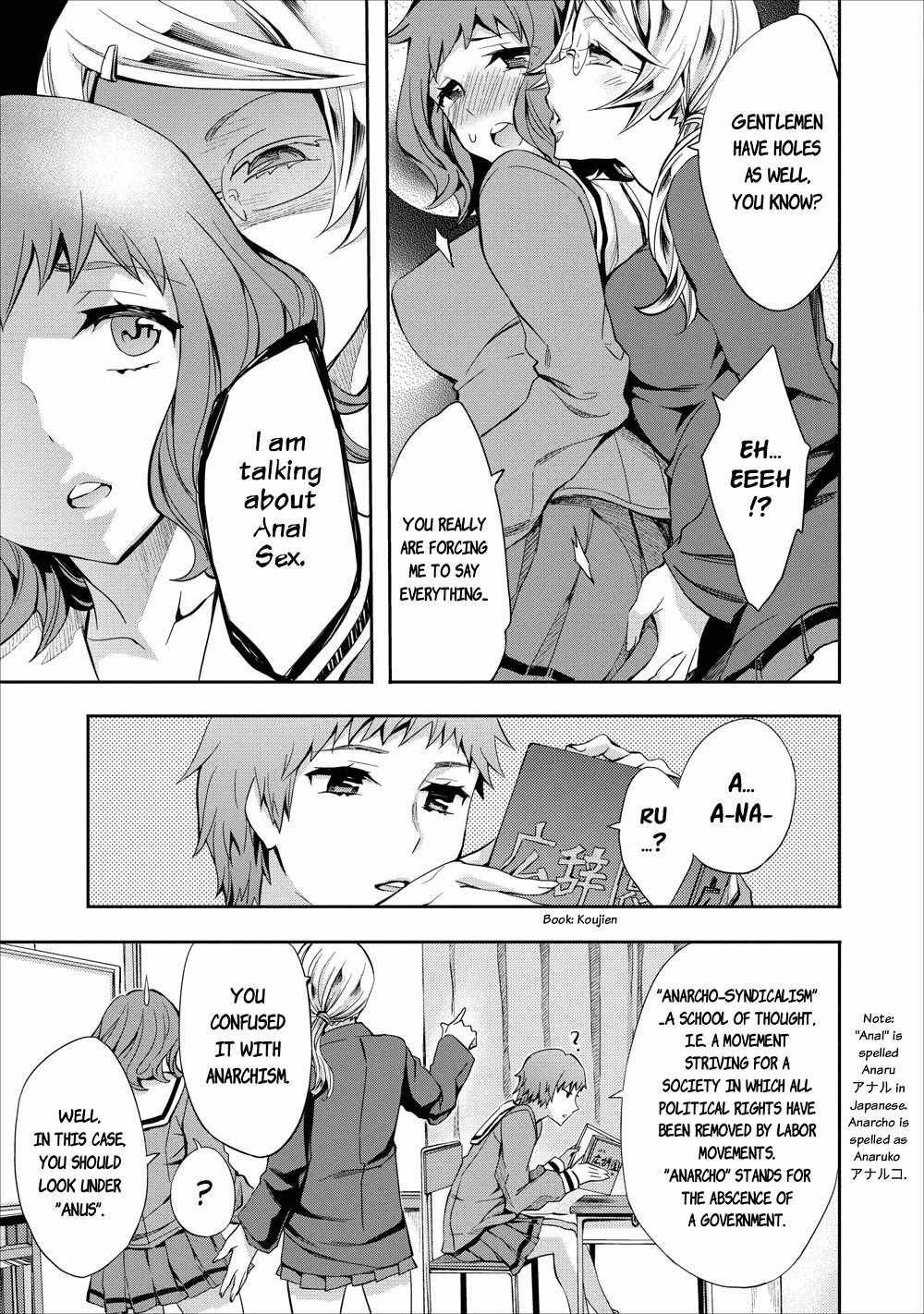 Otome Historic Chapter 3 page 7 - Chapter 3: It's not twisted
