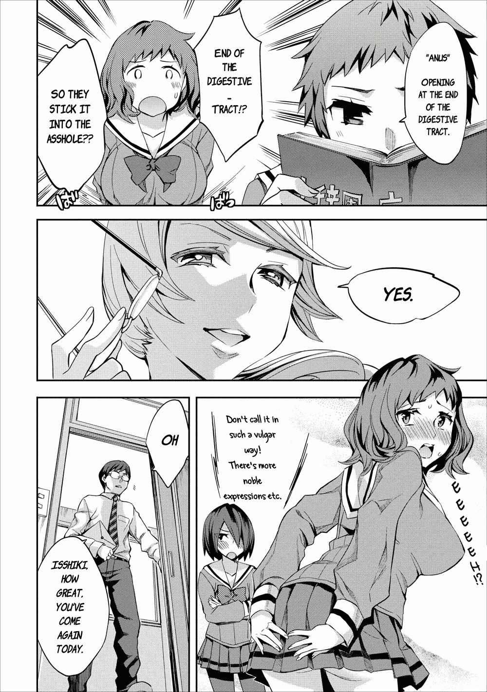 Otome Historic Chapter 3 page 8 - Chapter 3: It's not twisted