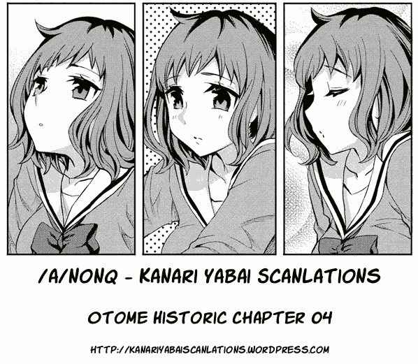 Otome Historic Chapter 4 page 13 - Chapter 4: Touko, seriously, what are you studying?
