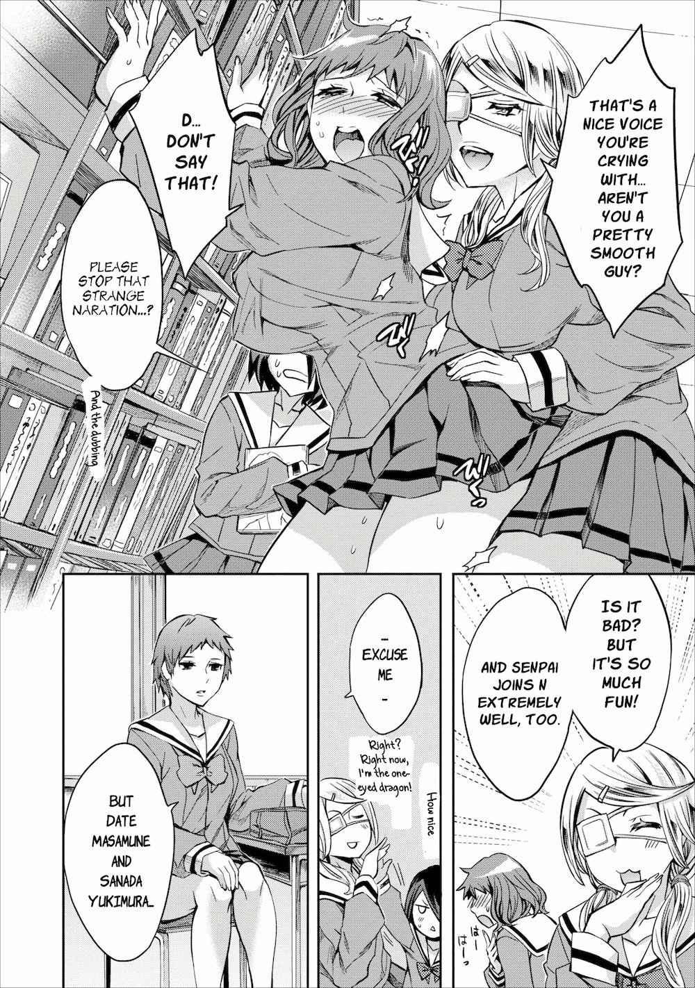 Otome Historic Chapter 5 page 10 - Chapter 5: There are two explanations
