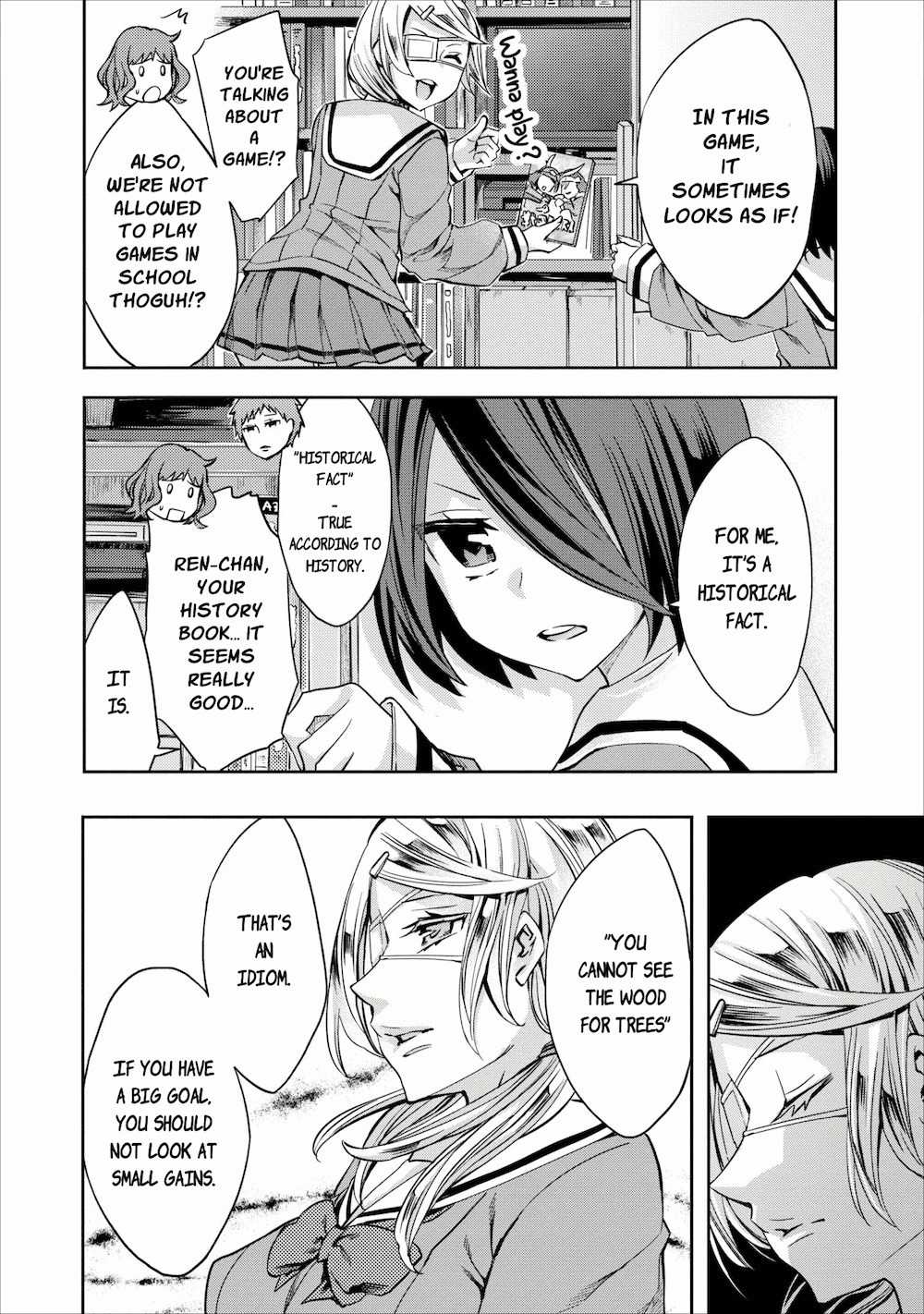 Otome Historic Chapter 5 page 12 - Chapter 5: There are two explanations