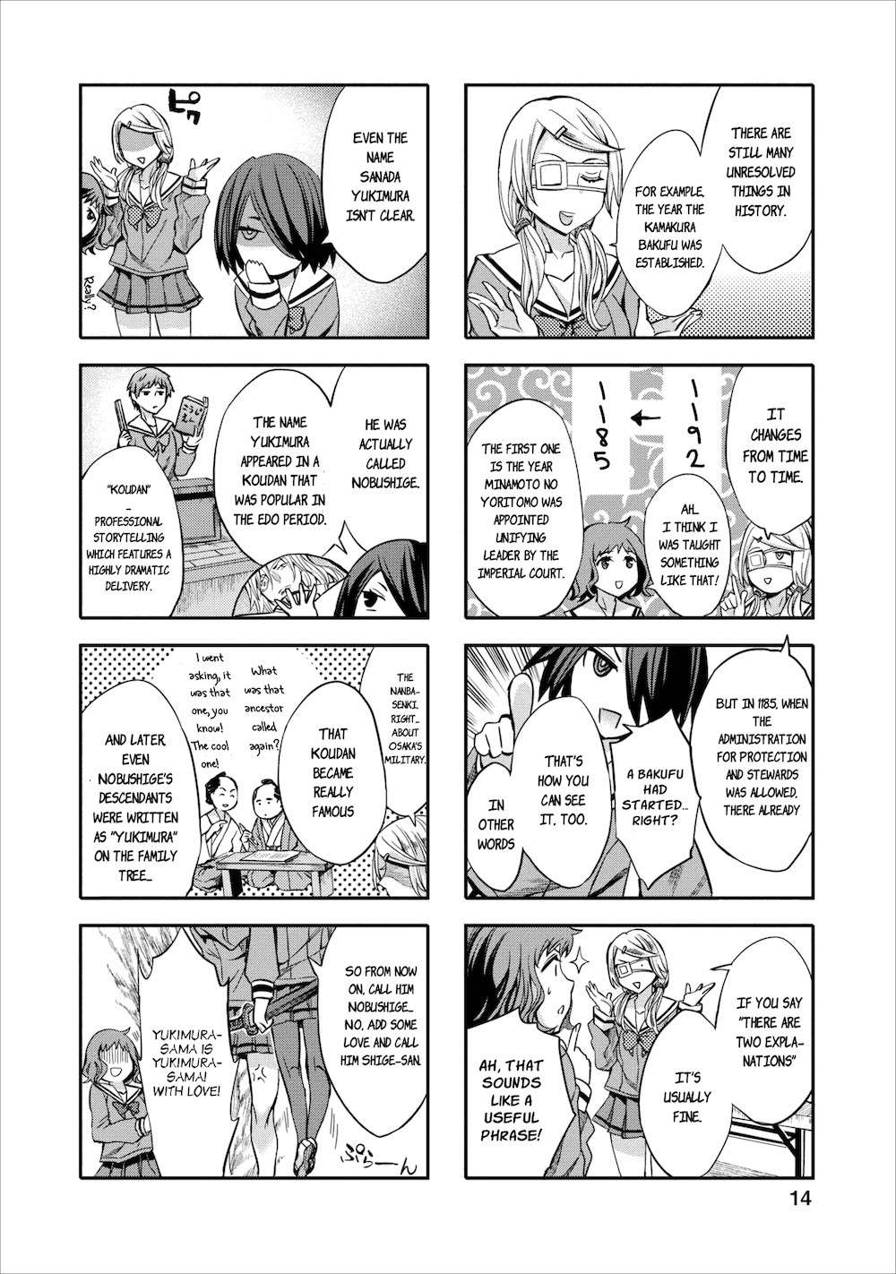 Otome Historic Chapter 5 page 14 - Chapter 5: There are two explanations