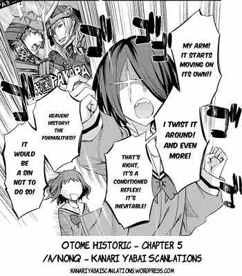 Otome Historic Chapter 5 page 17 - Chapter 5: There are two explanations