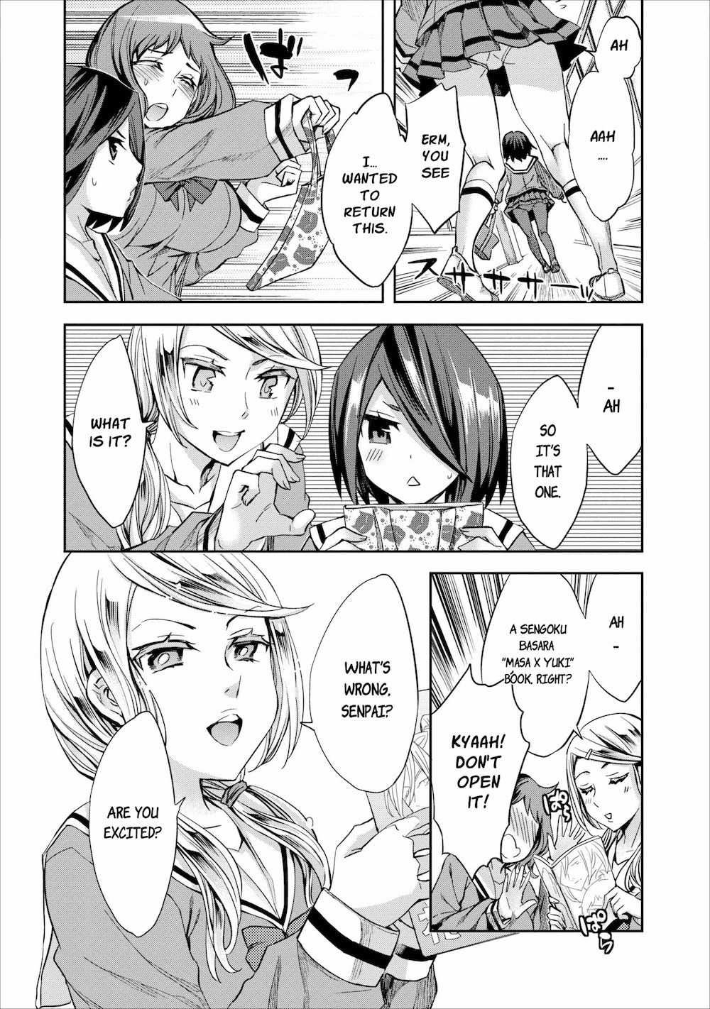 Otome Historic Chapter 5 page 2 - Chapter 5: There are two explanations