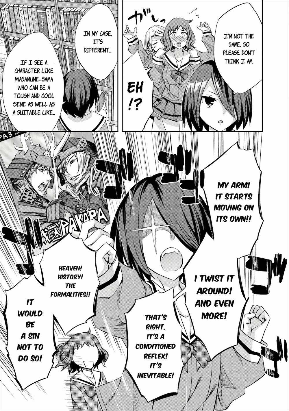 Otome Historic Chapter 5 page 5 - Chapter 5: There are two explanations