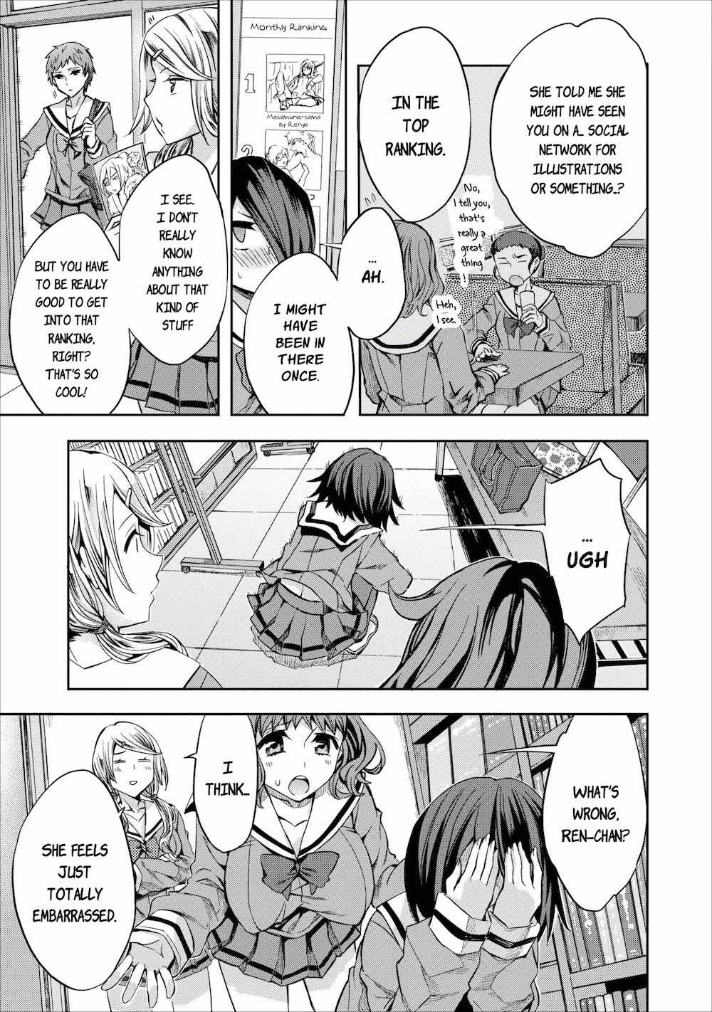 Otome Historic Chapter 5 page 7 - Chapter 5: There are two explanations