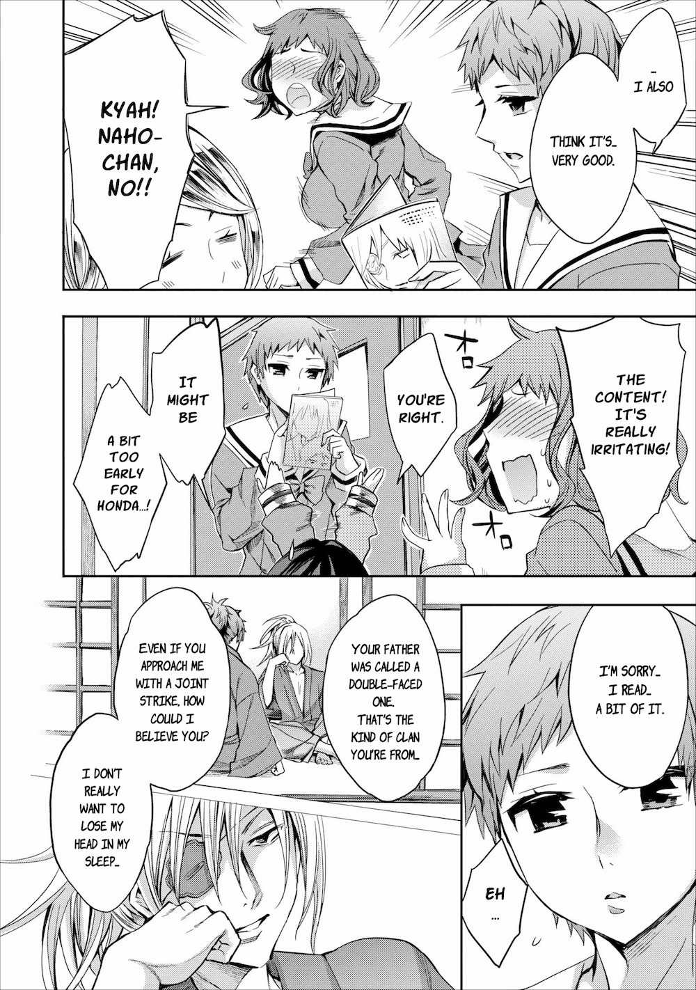 Otome Historic Chapter 5 page 8 - Chapter 5: There are two explanations