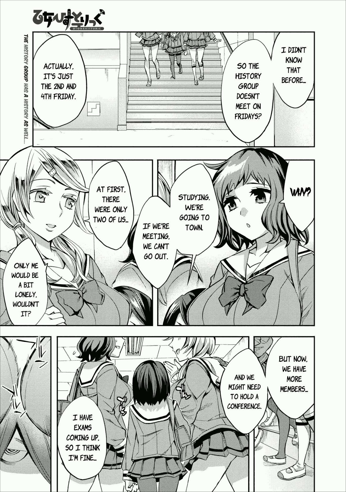 Otome Historic Chapter 6 page 1 - Chapter 6: Sympathy Points