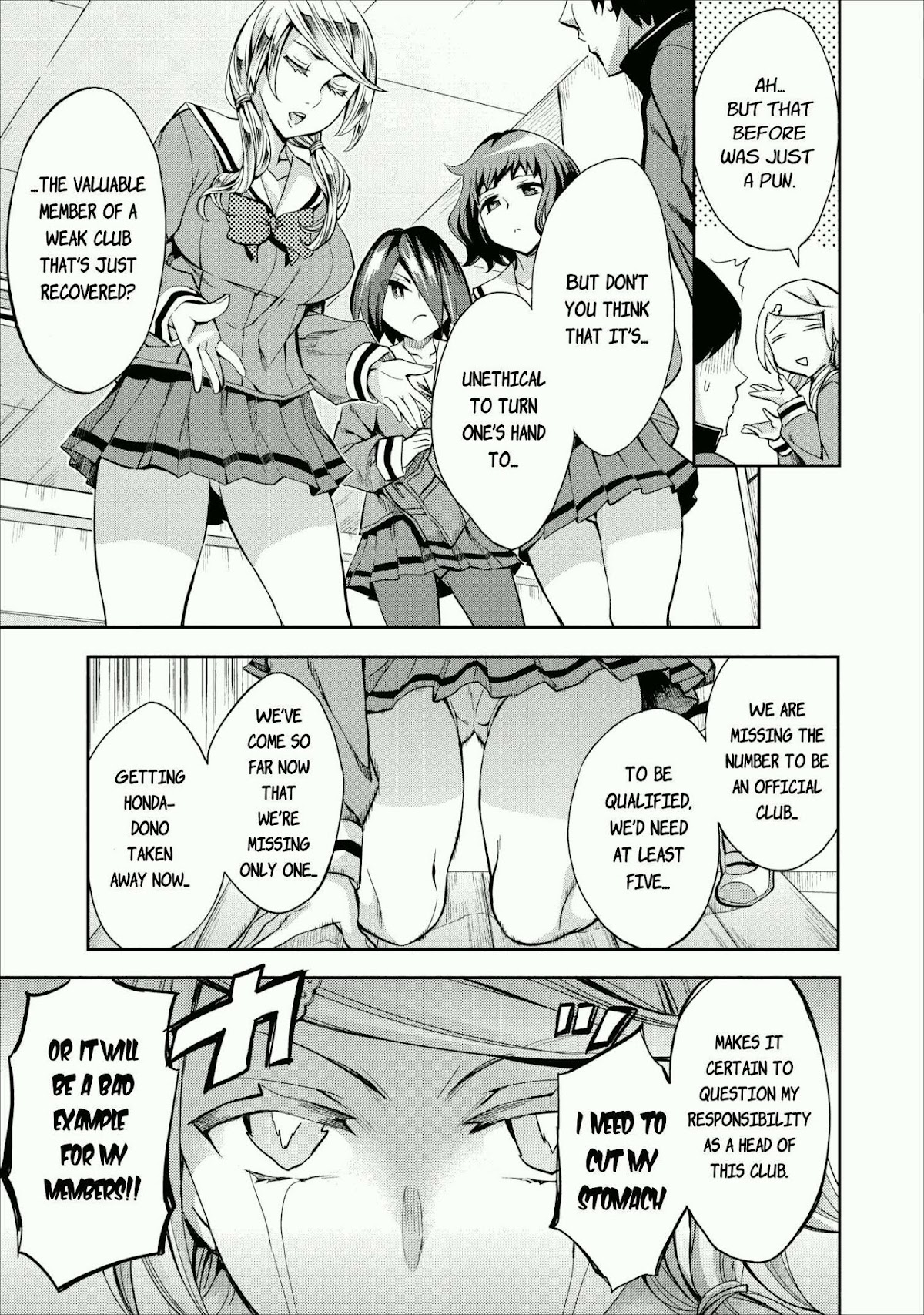 Otome Historic Chapter 6 page 11 - Chapter 6: Sympathy Points