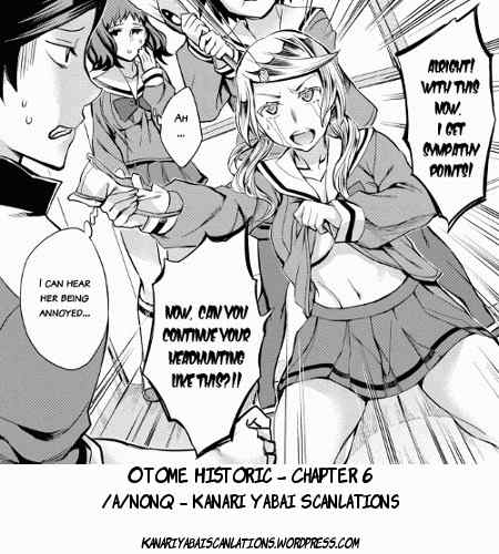 Otome Historic Chapter 6 page 17 - Chapter 6: Sympathy Points