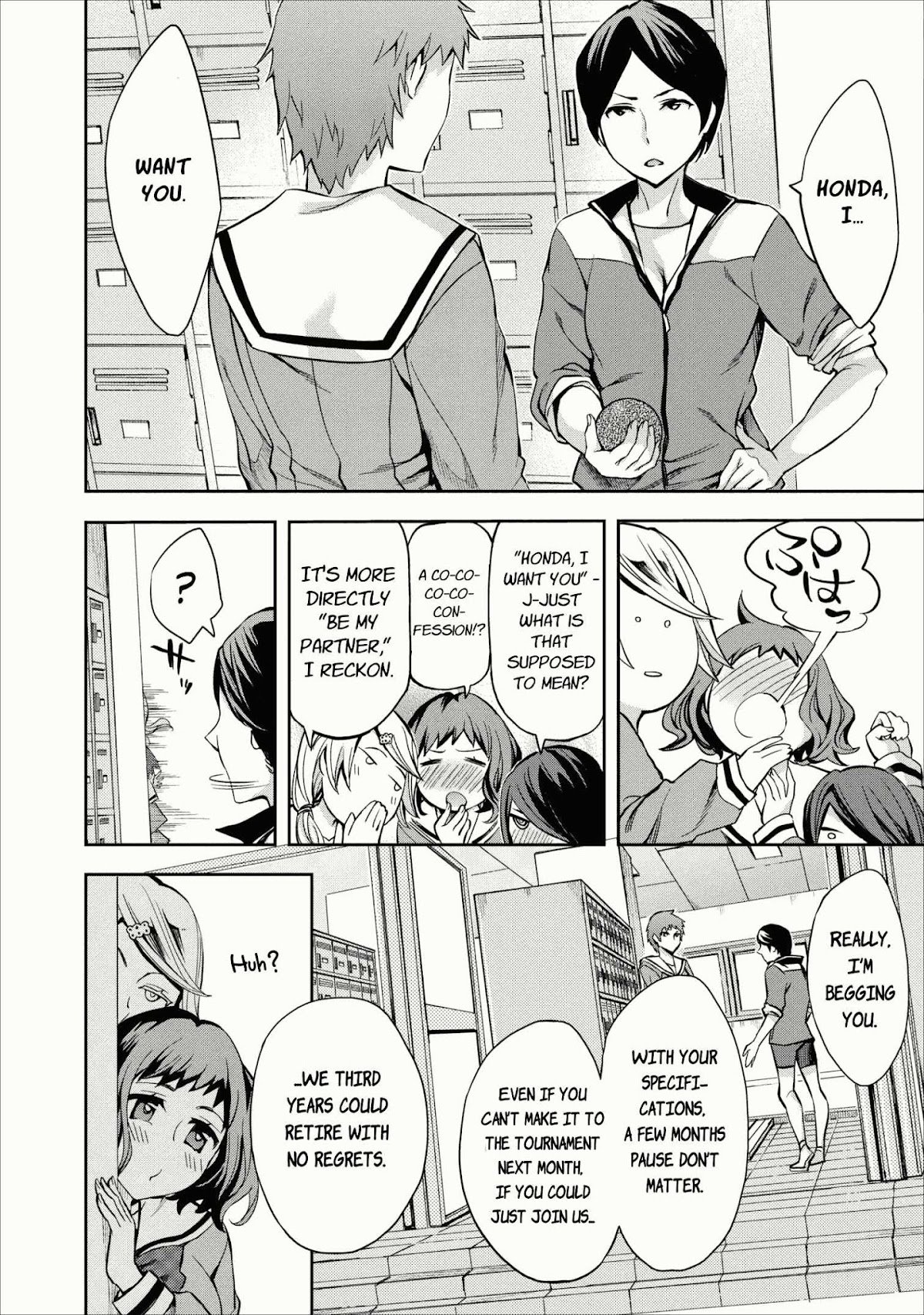 Otome Historic Chapter 6 page 4 - Chapter 6: Sympathy Points