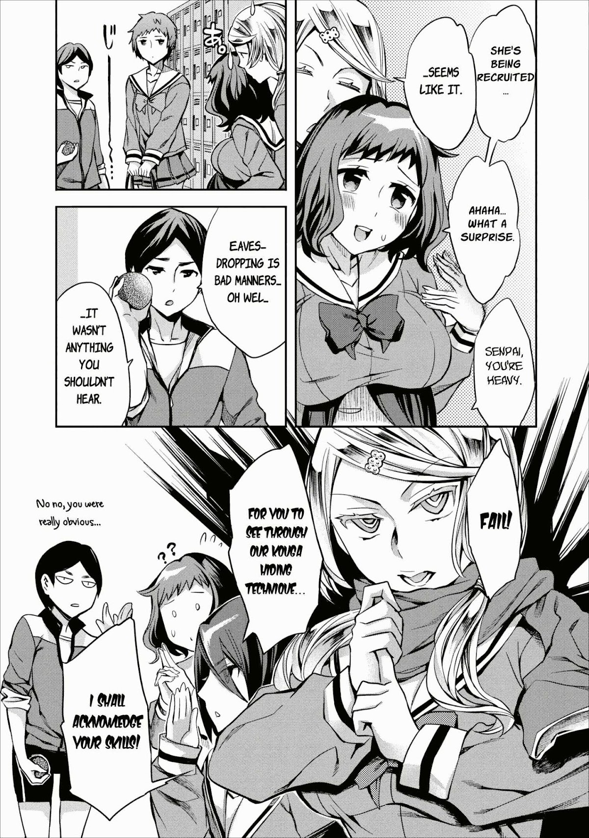 Otome Historic Chapter 6 page 5 - Chapter 6: Sympathy Points