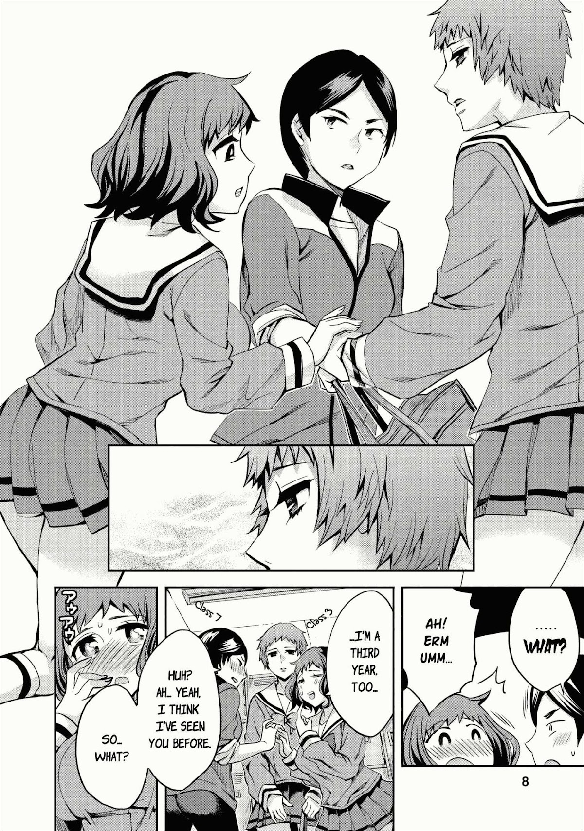 Otome Historic Chapter 6 page 8 - Chapter 6: Sympathy Points