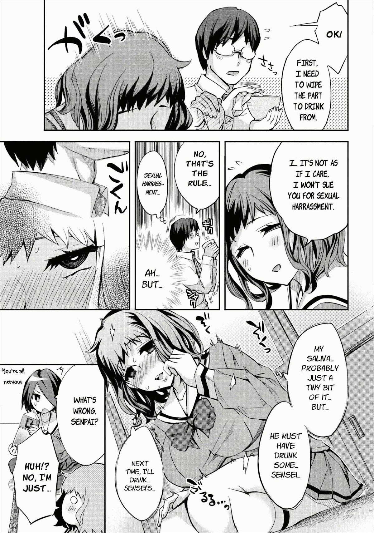 Otome Historic Chapter 7 page 11 - Chapter 7: I don't care if you put your mouth on it