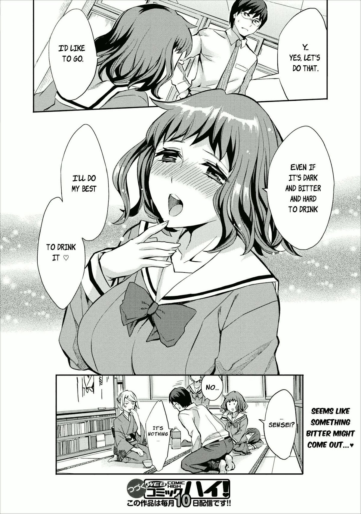 Otome Historic Chapter 7 page 14 - Chapter 7: I don't care if you put your mouth on it