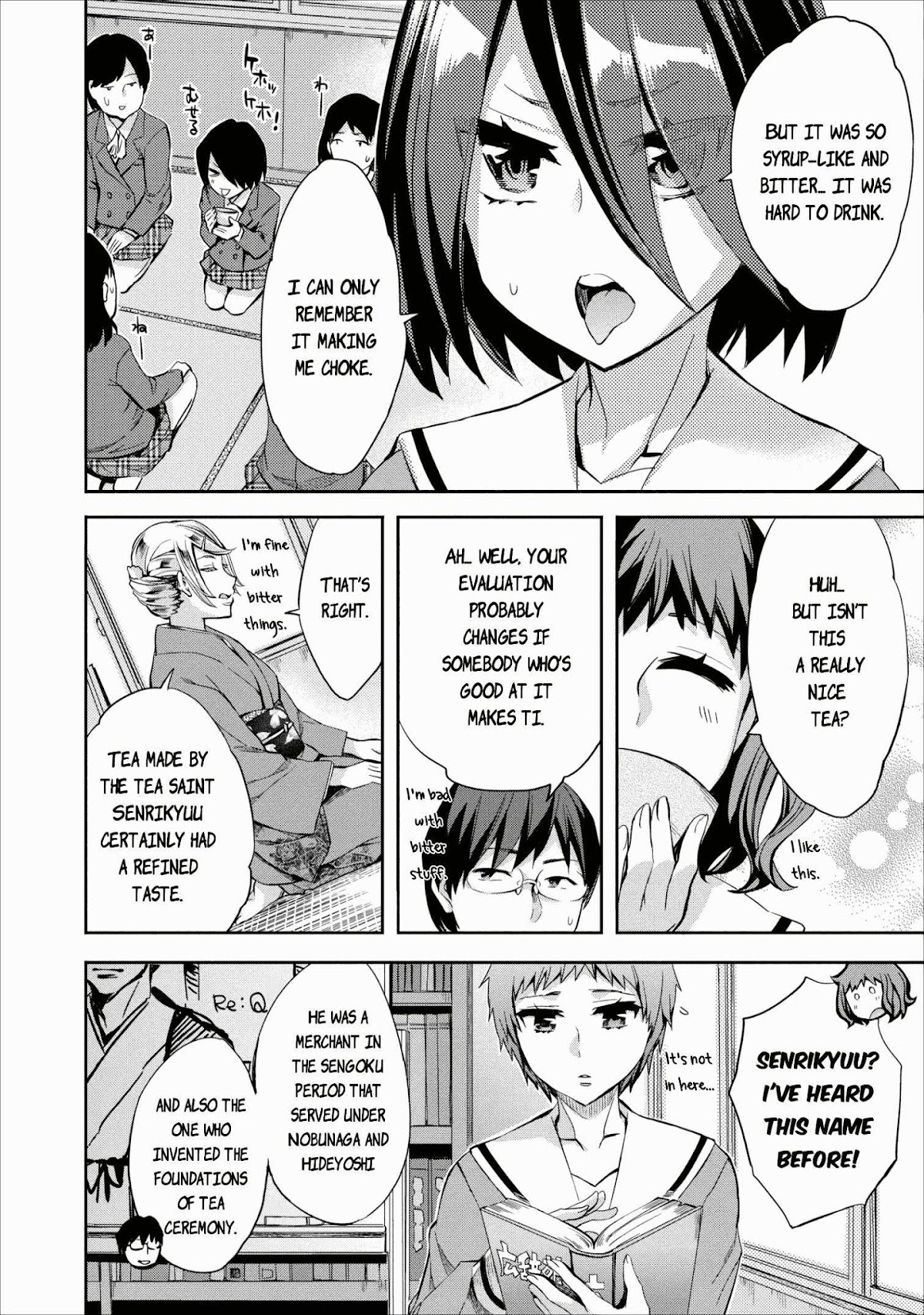 Otome Historic Chapter 7 page 8 - Chapter 7: I don't care if you put your mouth on it